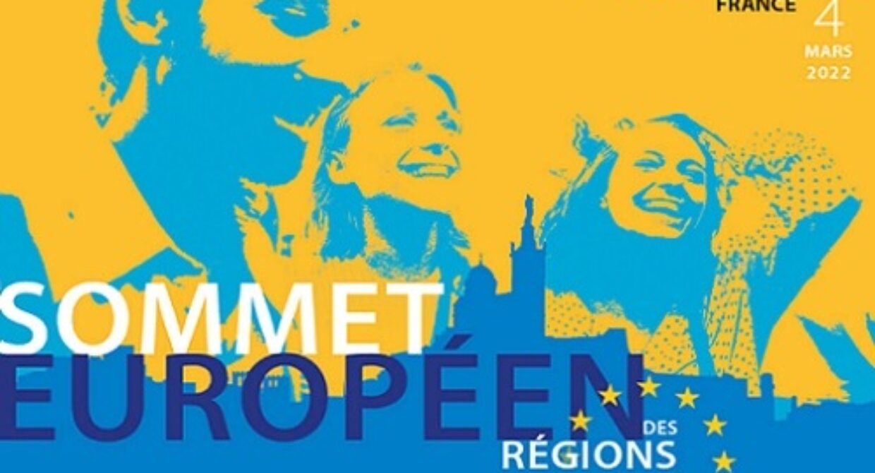 9ª Cumbre Europea de Regiones y Ciudades (3 y 4 de marzo de 2022) ¡Participa!