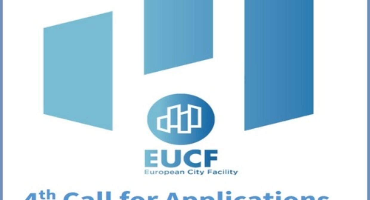 Abierta la cuarta convocatoria European City Facility (EUCF)