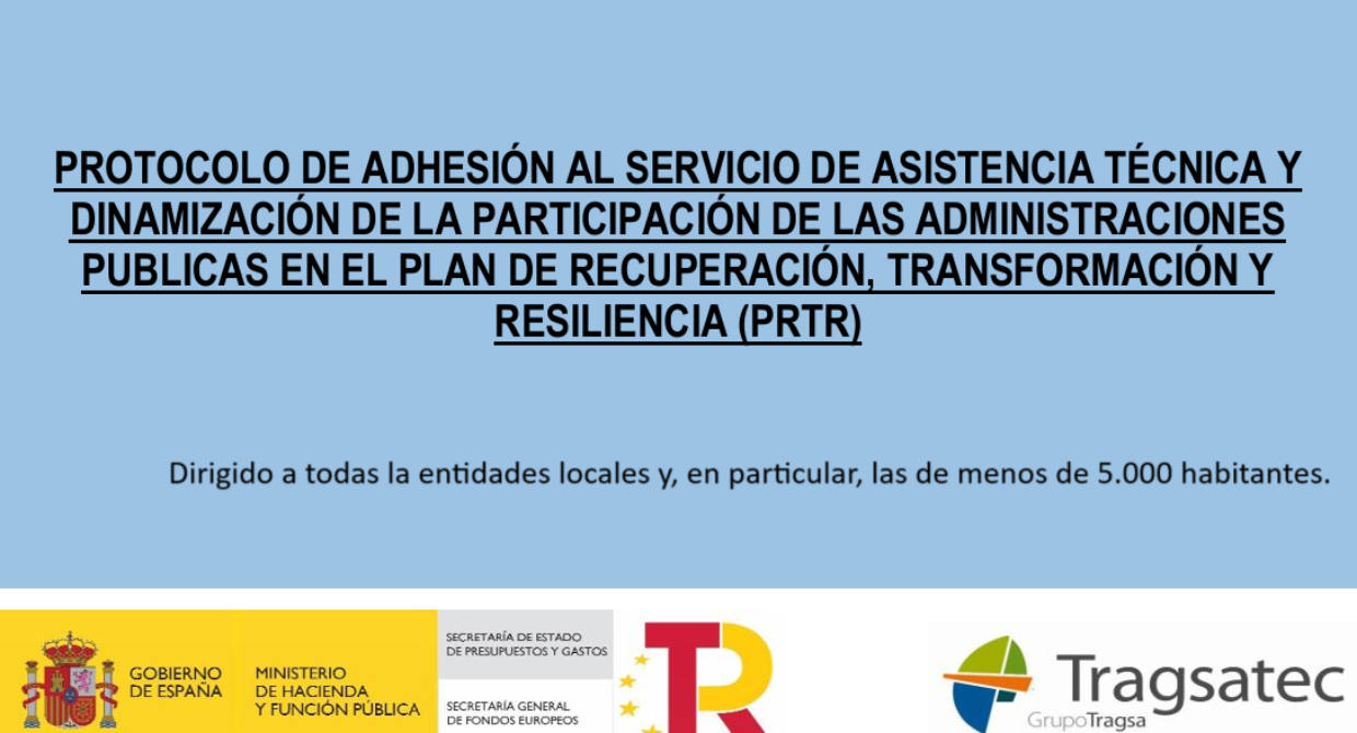 Recordatorio | Protocolo de adhesión al servicio de asistencia y dinamización de la participación de las Administraciones Públicas en el PRTR