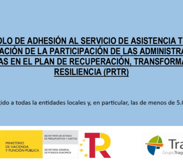 Recordatorio | Protocolo de adhesión al servicio de asistencia y dinamización de la participación de las Administraciones Públicas en el PRTR